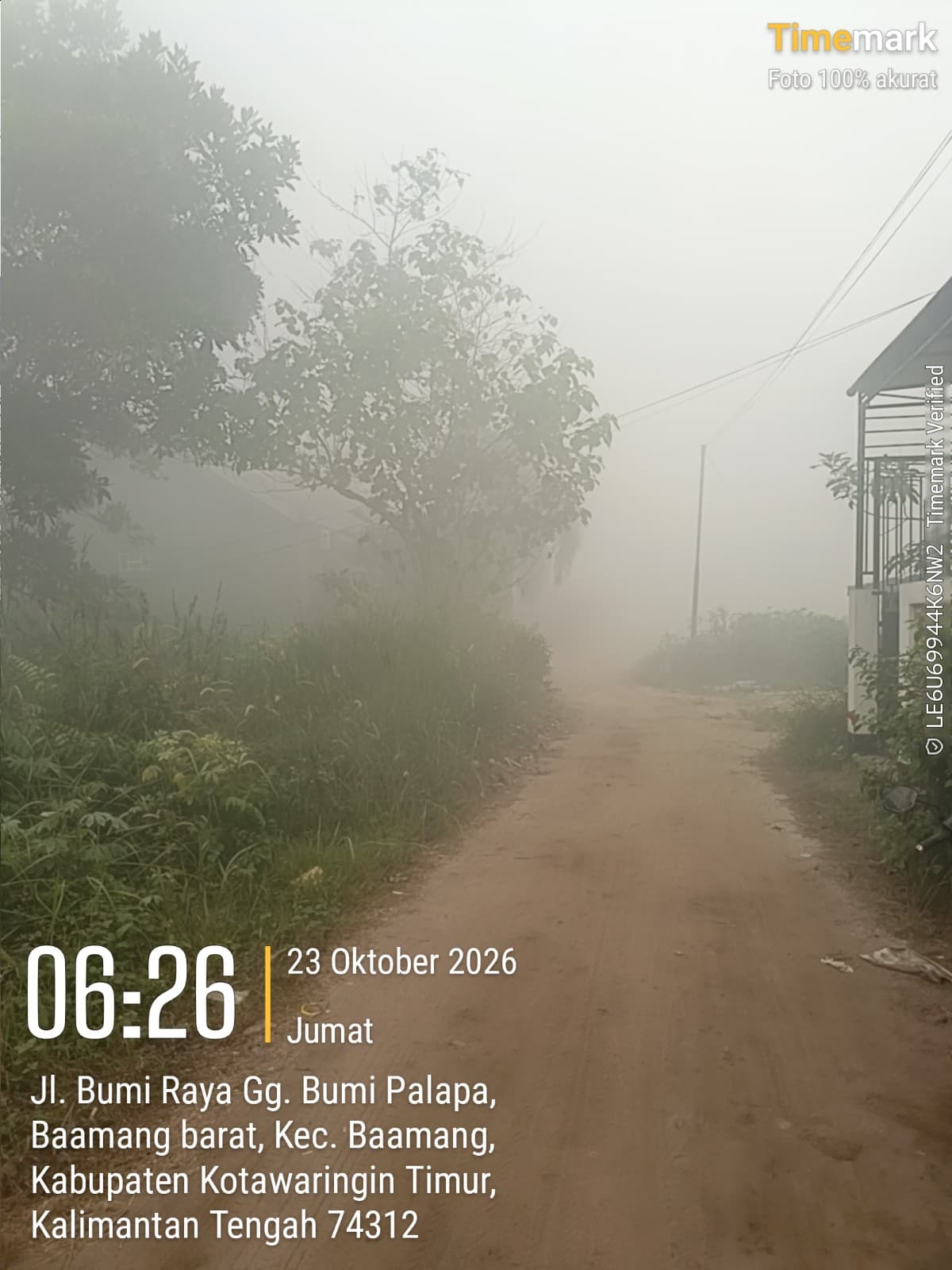 Duha