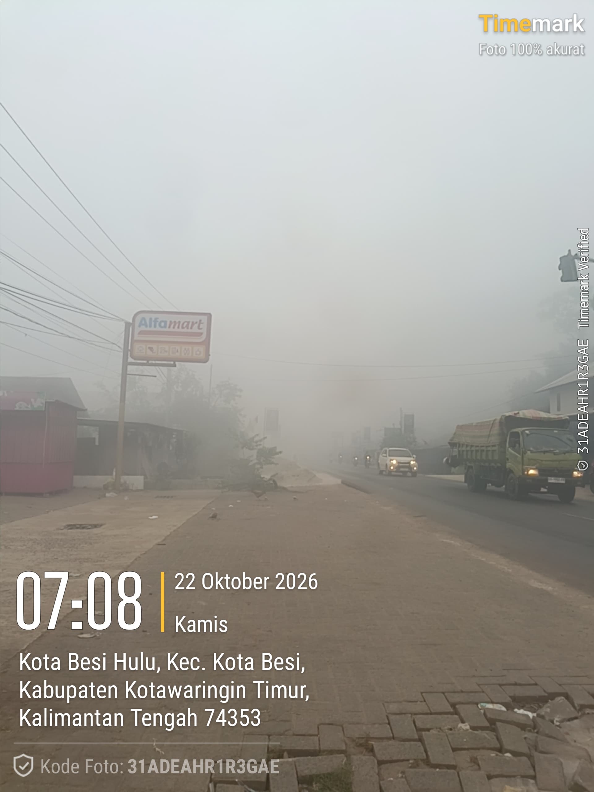 Duha